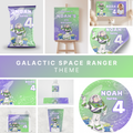 Personalised Galactic Space Ranger Theme Party Bundle
